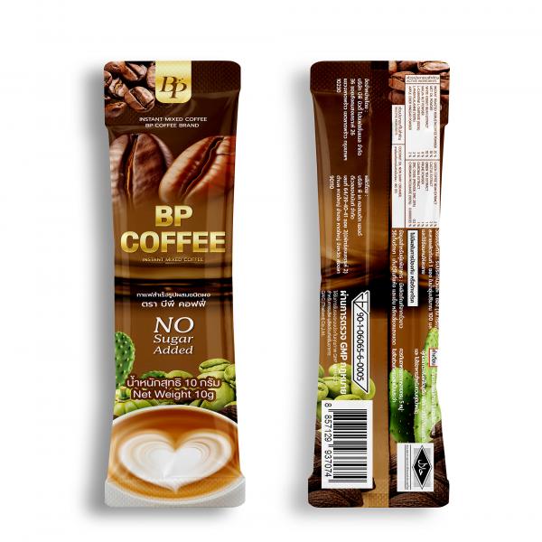 INSTANT MIXED COFFEE BP COFFEE BRAND