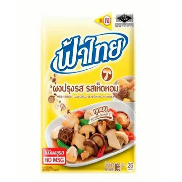 ผงปรุงรส รสเห็ดหอม