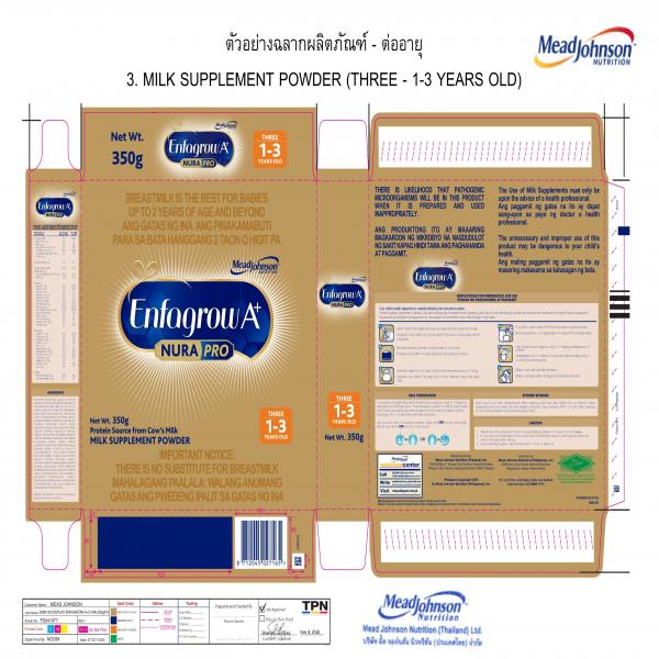 MILK SUPPLEMENT POWDER (THREE – 1-3 YEARS OLD)