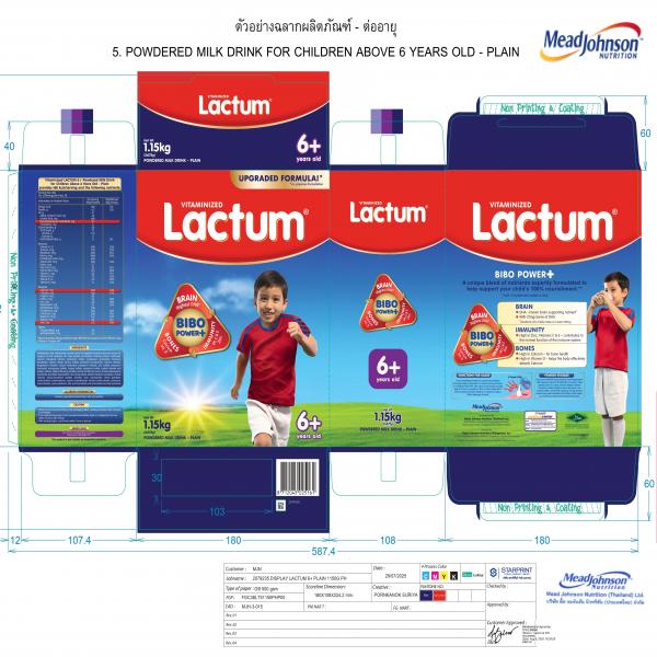 POWDERED MILK DRINK FOR CHILDREN ABOVE 6 YEARS OLD - PLAIN