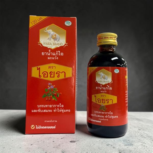 Compound Ma-weang Cough Syrup