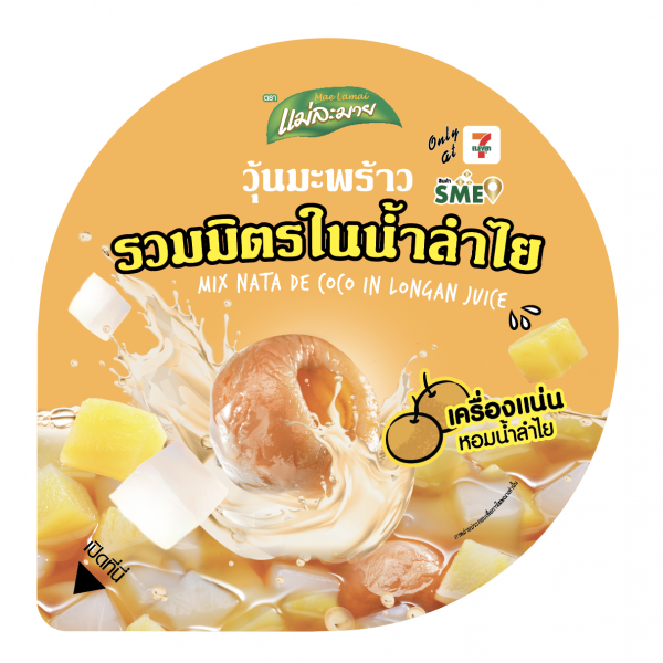 MIX NATA DE COCO IN LONGAN JUICE