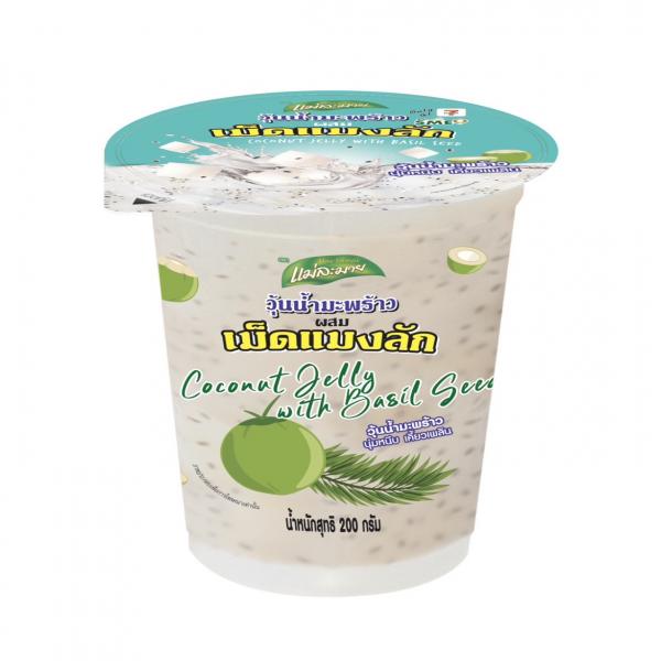 NATA DE COCO WITH BASIL SEED