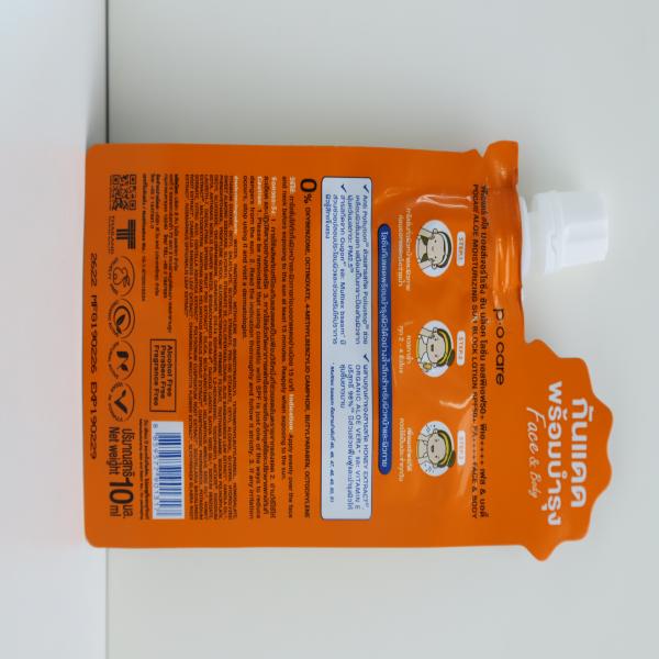 พีโอแคร์ อโล มอยส์เจอร์ไรซิ่ง ซัน บล็อค โลชั่น เอสพีเอฟ50+ พีเอ++++ เฟส & บอดี้