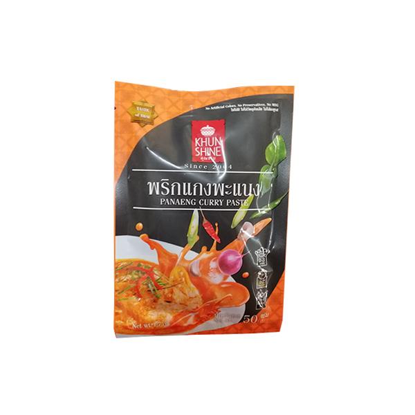 น้ำพริกแกงพะแนง