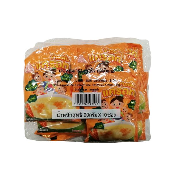 RICE PORRIDGE WITH CARROT FLOUR