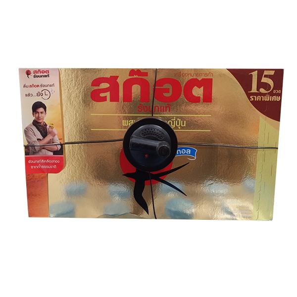 Scotch Real Bird's Nest Royale Gold with Japanese Rice Germ (Real Bird's Nest Beverage)