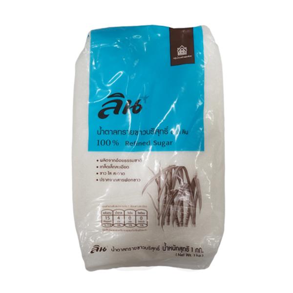 100% Refined Sugar