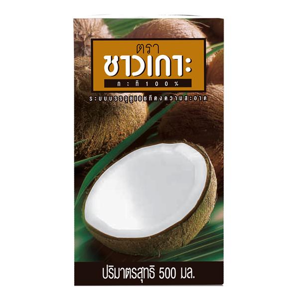 Coconut  Milk