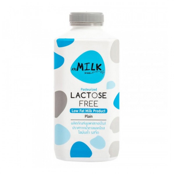 UHT Lactose Free Low Fat Milk Product Plain Flavour