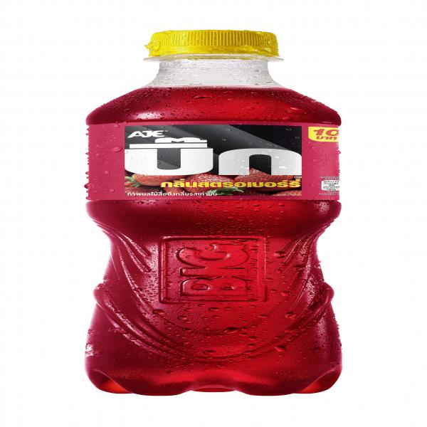 เครื่องดื่มอัดก๊าซ