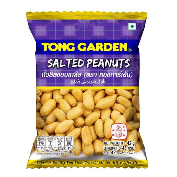 Salted Peanuts