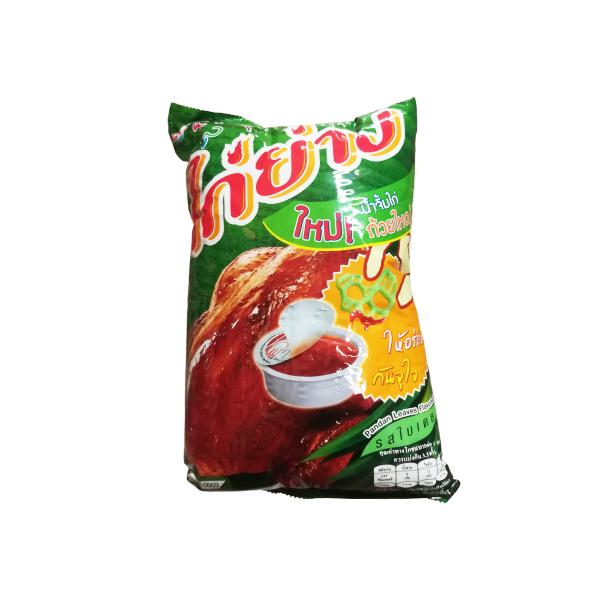 Crispy Snack Pandan Flavor