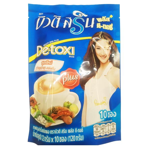 กาแฟปรุงสำเร็จชนิดผง (ตราบิวติ สริน พลัส ดี-ทอซี่)