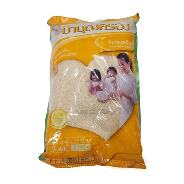 ข้าวหอมทิพย์