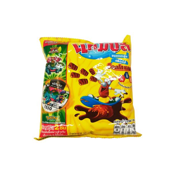 Chocolate Flavored Coated Snack