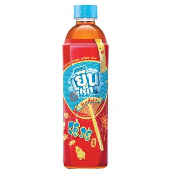 Yen Yen Herbal Drink