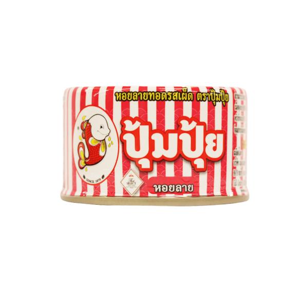 Fried Baby Clam with Chilli