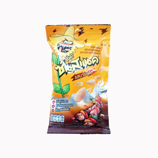 Roasted Sunflower Kernel Cereal Coated with Barbecue Flavour