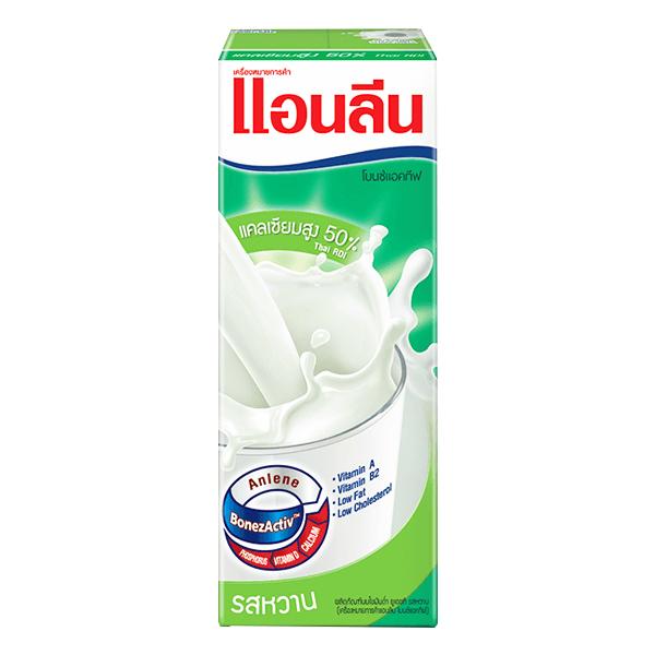 UHT Low Fat Milk Product Sweet Flavour