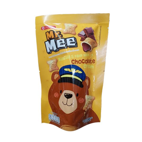 ขนมหมีน้อยสอดไส้ครีมรสช็อกโกแลต