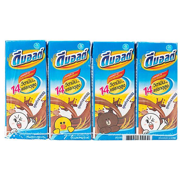 UHT Chocolate Malt Flavoured Milk Product Malt Plus Formula