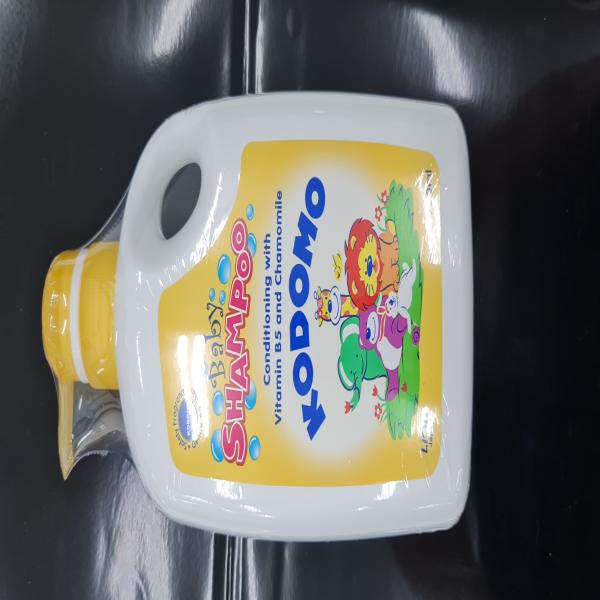 แชมพู โคโดโม คอนดิชั่นนิ่ง 750 มล., 50 มล. (สิงคโปร์)