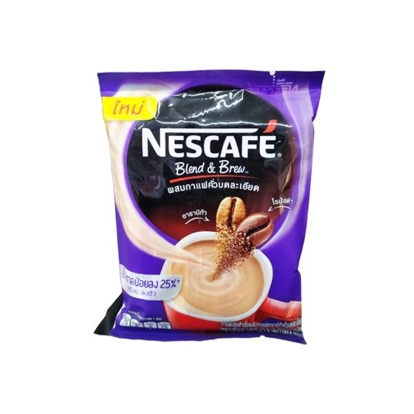 (NESCAFE®Americano) Unsweetened Coffee Mix Powder With Finely Ground Roasted Arabica Coffee