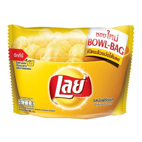 มันฝรั่งแท้ทอดกรอบแผ่นเรียบ รสมันฝรั่งแท้