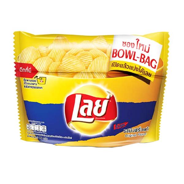 Ridged Potato Chips Original Flavor