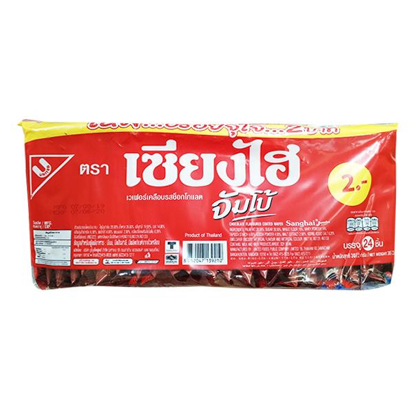 เวเฟอร์เคลือบรสช็อกโกแลต