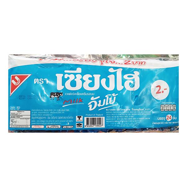 MILK FLAVOURED COATED CREAM  WAFERS