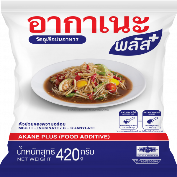 AKANE PLUS (FOOD ADDITIVE)