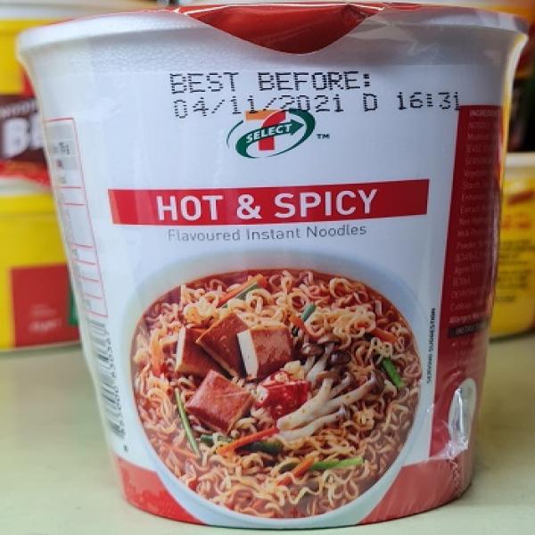 Hot & Spicy Flavoured Instant Noodles