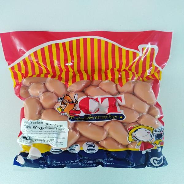 CHILLI VIETNAMESE CHICKEN SLICE SAUSAGE (MEDIUM)