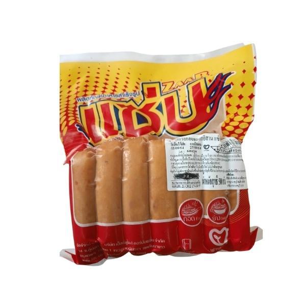 ไก่ยอใหญ่สไลด์พริก