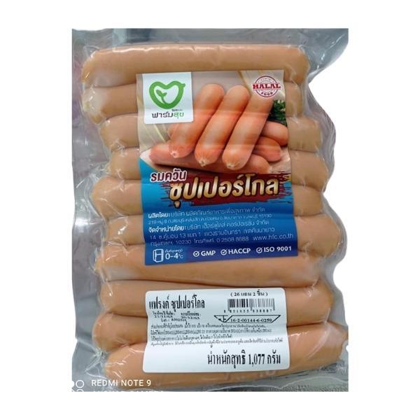 ไส้กรอกฮอทดอก