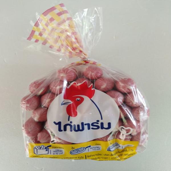 ไส้กรอกสโมคกี้จัมโบ้อร่อย