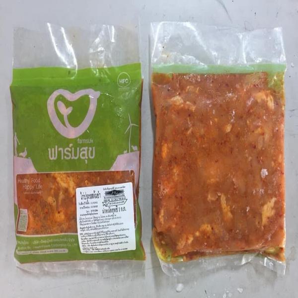 ไส้กรอกซุปเปอร์ชีส