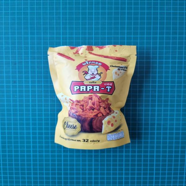 พริกทอด ปาป้า-ธี รสชีส