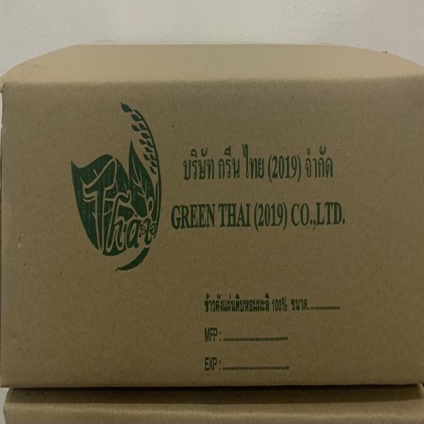 ข้าวตังแผ่นดิบข้าวไรซ์เบอรี่