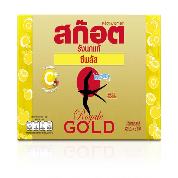 Scotch Real Bird’s Nest Royale Gold C Plus (Real Bird’s Nest Beverage) Scotch®