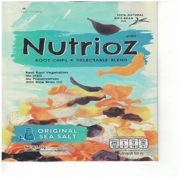 เผือกผสมมันเทศแผ่นทอดอบกรอบ (รสเกลือทะเล)