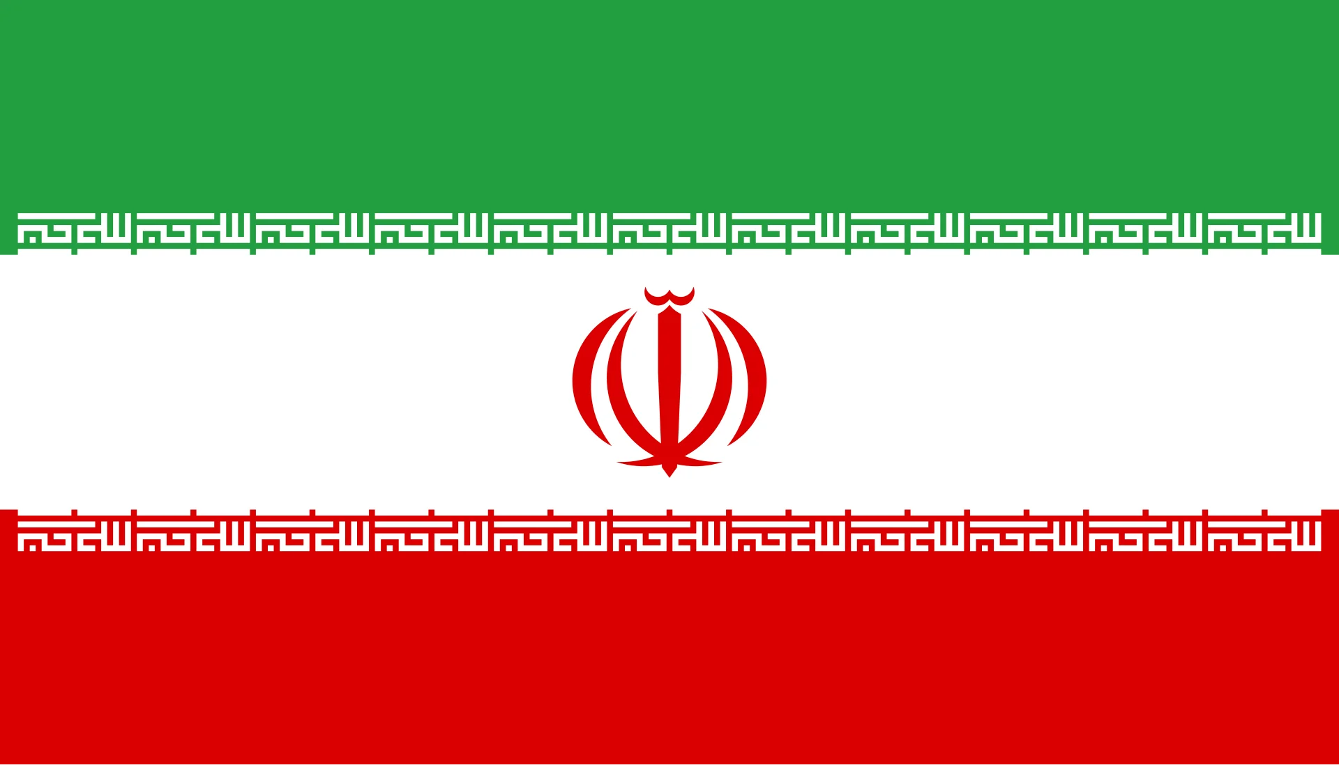 Flag_of_Iran.svg.webp