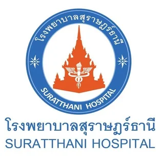 banner_files_Logo_of_Surat_Thani_Hospital.webp