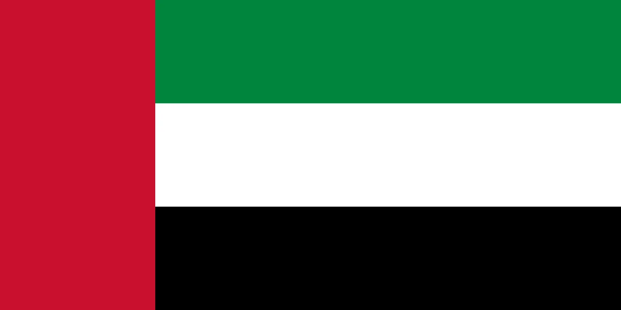 Flag_of_the_United_Arab_Emirates.svg.webp