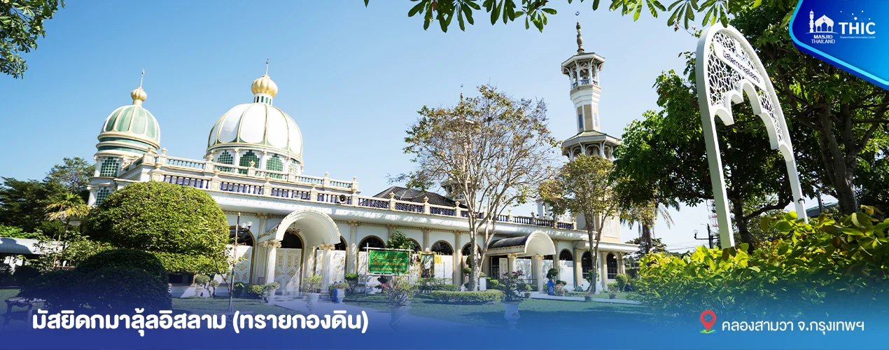 banner_files_13Banner.webp