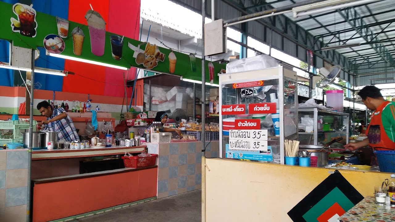 Saiyud Muslim Market