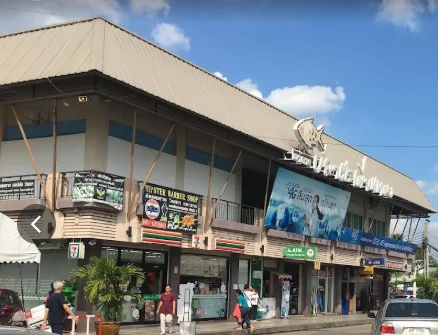 Mara Lul Islamic Food Center