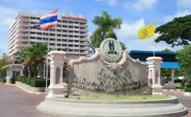 Phuket Provincial Administrative Organization Hospital